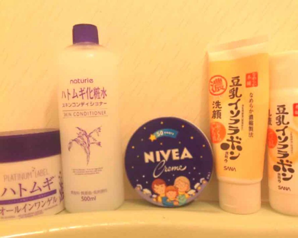 ハトムギ化粧水(ナチュリエ スキンコンディショナー R )/ナチュリエ/化粧水を使ったクチコミ(1枚目)