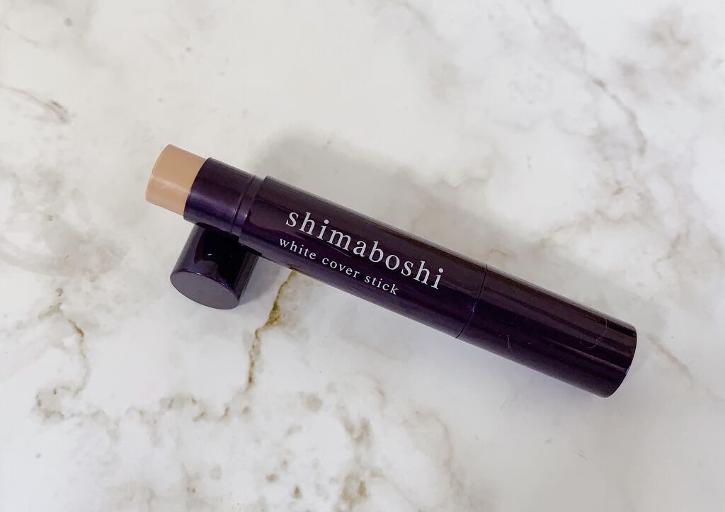 ホワイトカバースティック/shimaboshi/化粧下地を使ったクチコミ（3枚目）