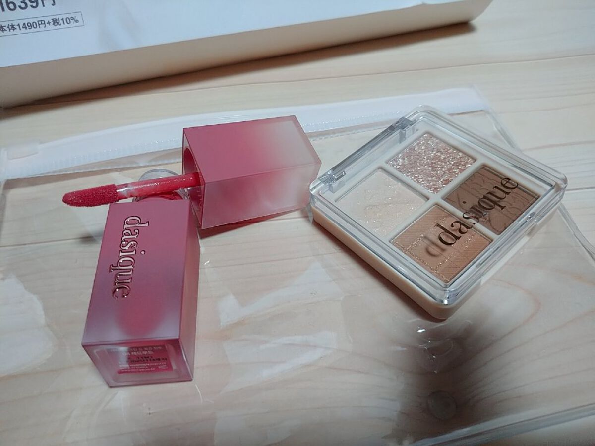 dasique special book /宝島社/書籍を使ったクチコミ（2枚目）