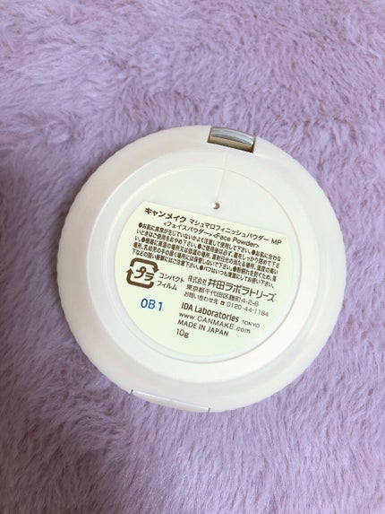 【旧品】マシュマロフィニッシュパウダー/キャンメイク/プレストパウダーを使ったクチコミ(3枚目)