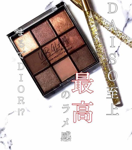 EYESCREAM リキッドアイライナー/アイスクリーム/リキッドアイライナーを使ったクチコミ(1枚目)