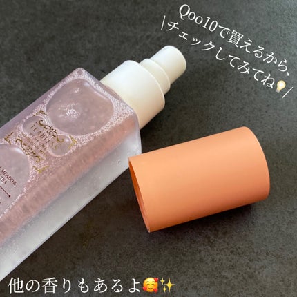 パヒュームヘア&ボディミスト フローラルメドウスウィートティー/TEABLESS/ヘアミストを使ったクチコミ(6枚目)