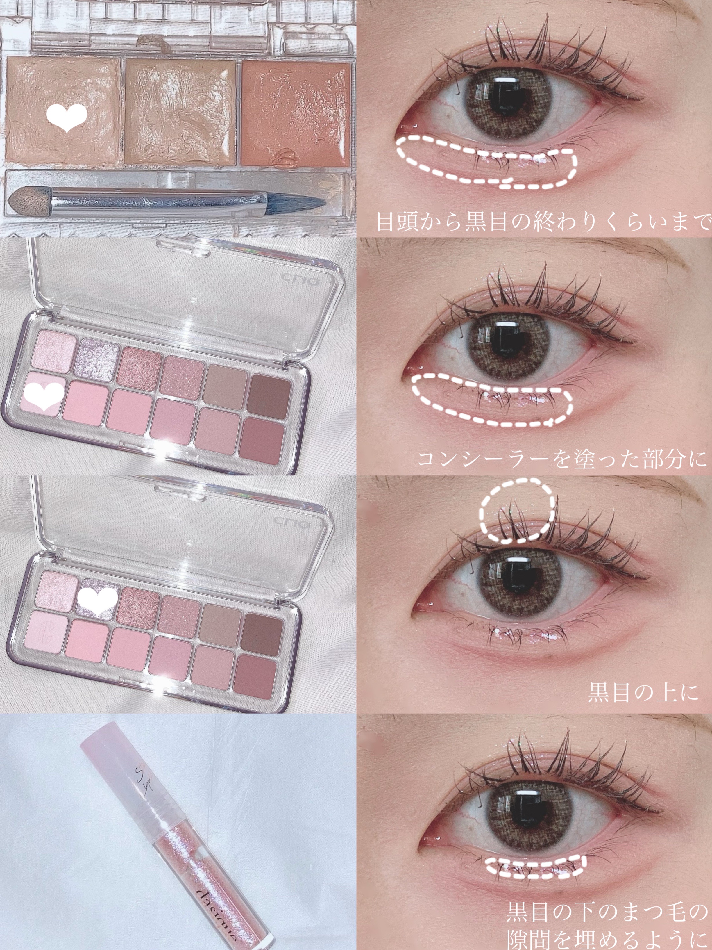 カラーミキシングコンシーラー/キャンメイク/パレットコンシーラーを使ったクチコミ（3枚目）