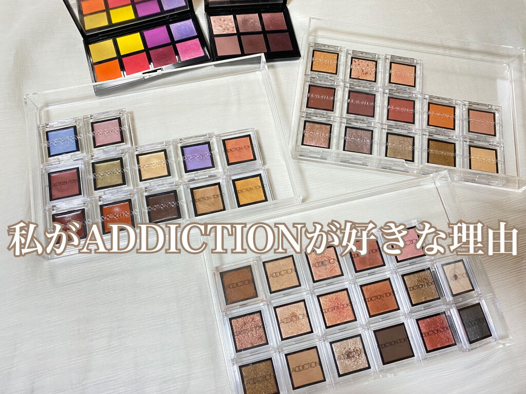 アディクション ザ アイシャドウ クリーム/ADDICTION/ジェル・クリームアイシャドウを使ったクチコミ（1枚目）