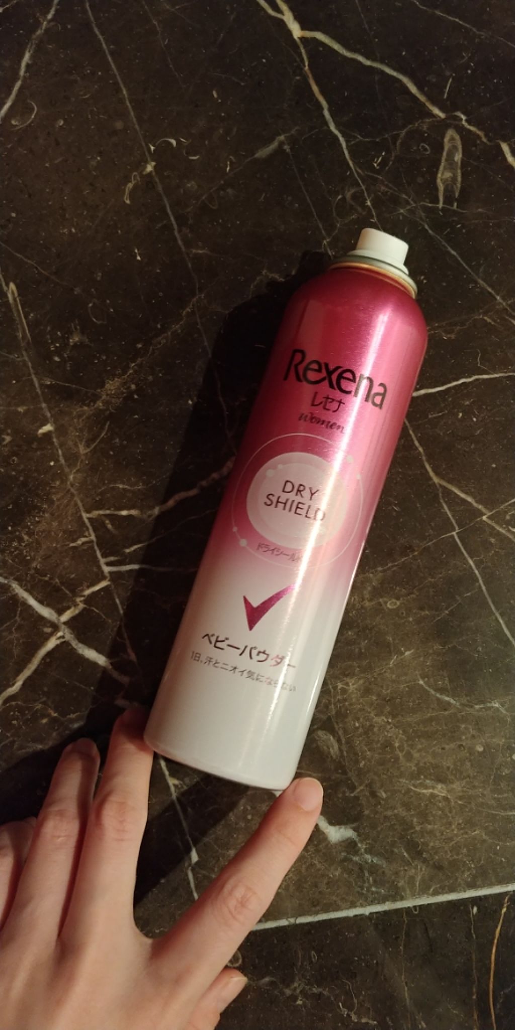 レセナ ドライシールド パウダースプレー(ベビーパウダー)/レセナ/デオドラント・制汗剤を使ったクチコミ(1枚目)