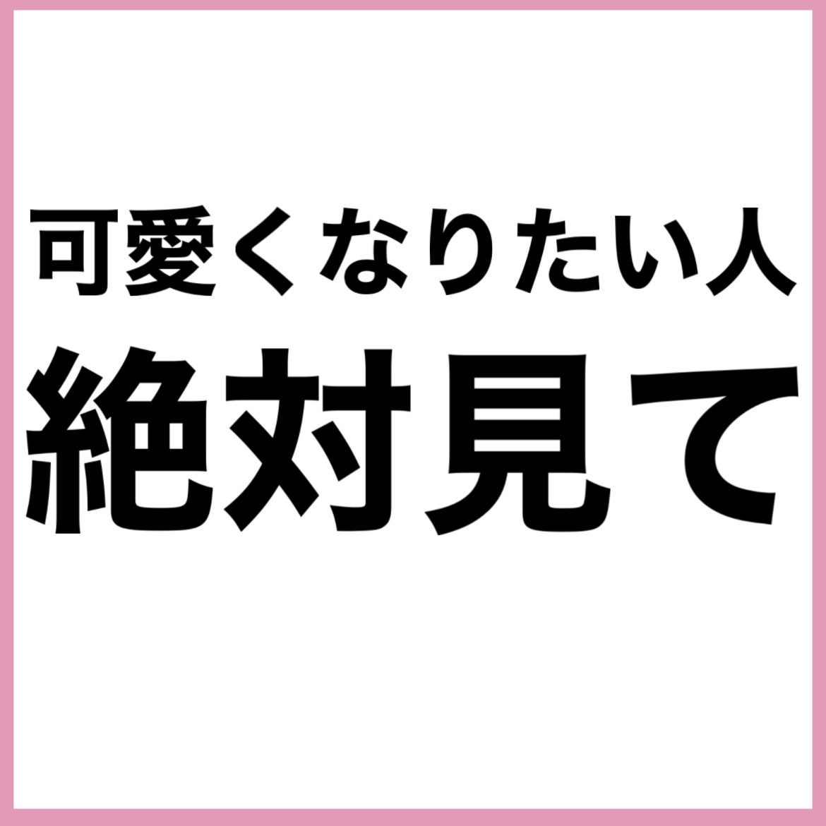 ラディアント タッチ ブラープライマー/YVES SAINT LAURENT BEAUTE/化粧下地を使ったクチコミ（2枚目）