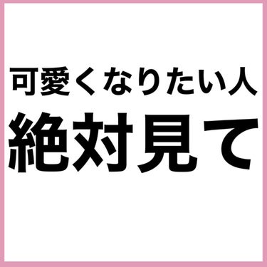 プランプリップケアスクラブ/キャンメイク/リップケア・リップクリームを使ったクチコミ（2枚目）