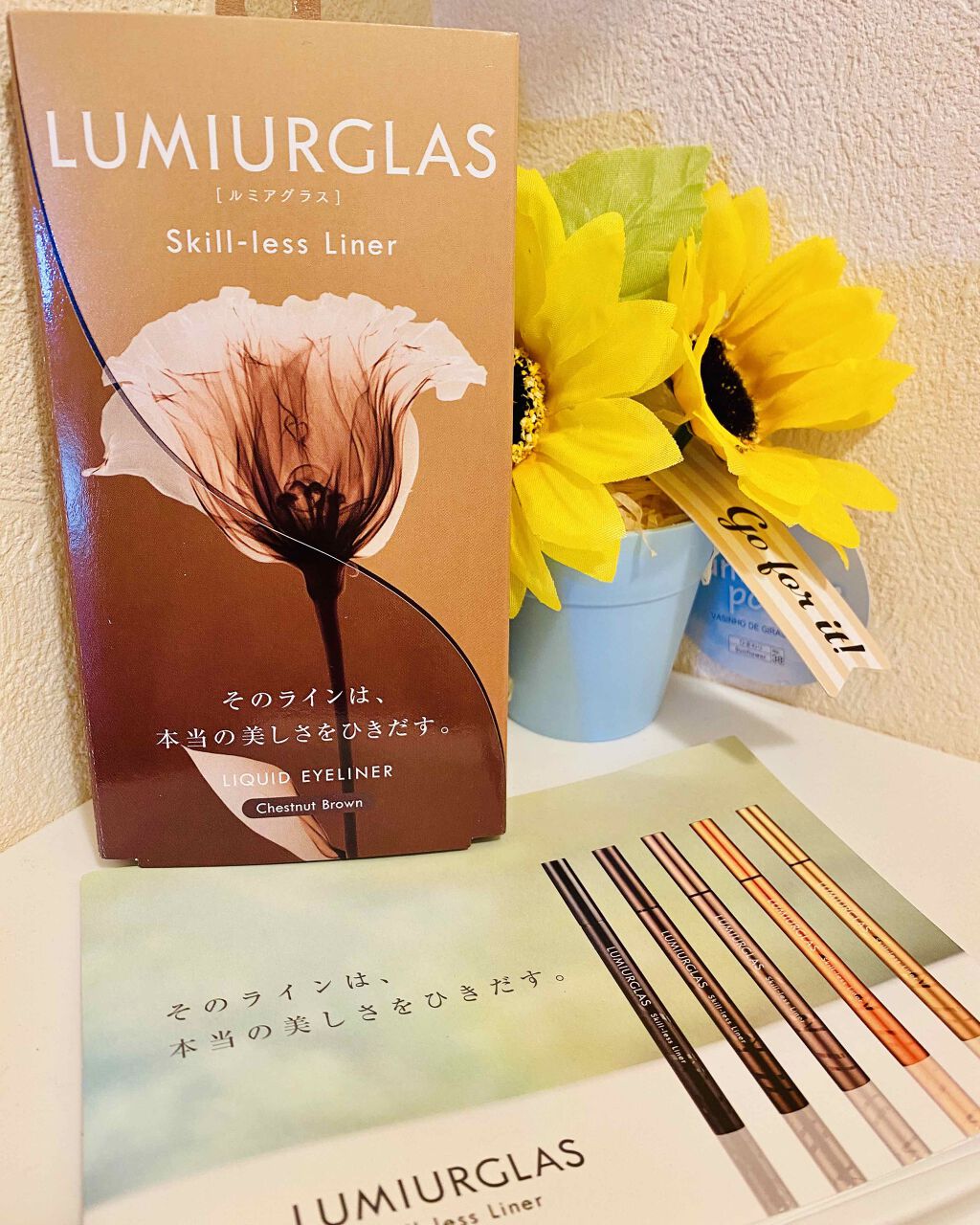 スキルレスライナー/LUMIURGLAS/リキッドアイライナーを使ったクチコミ(1枚目)