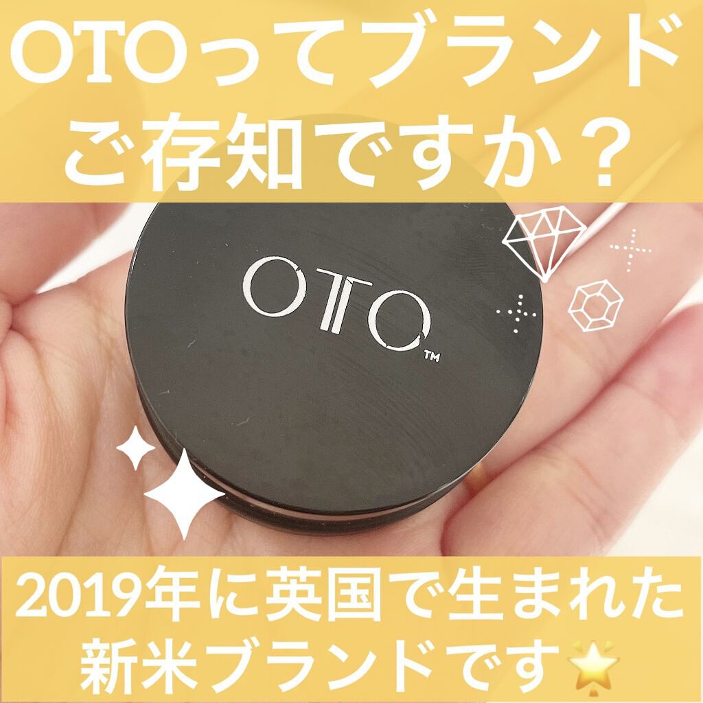 CBD Lip Balm/OTO/リップケアを使ったクチコミ（1枚目）