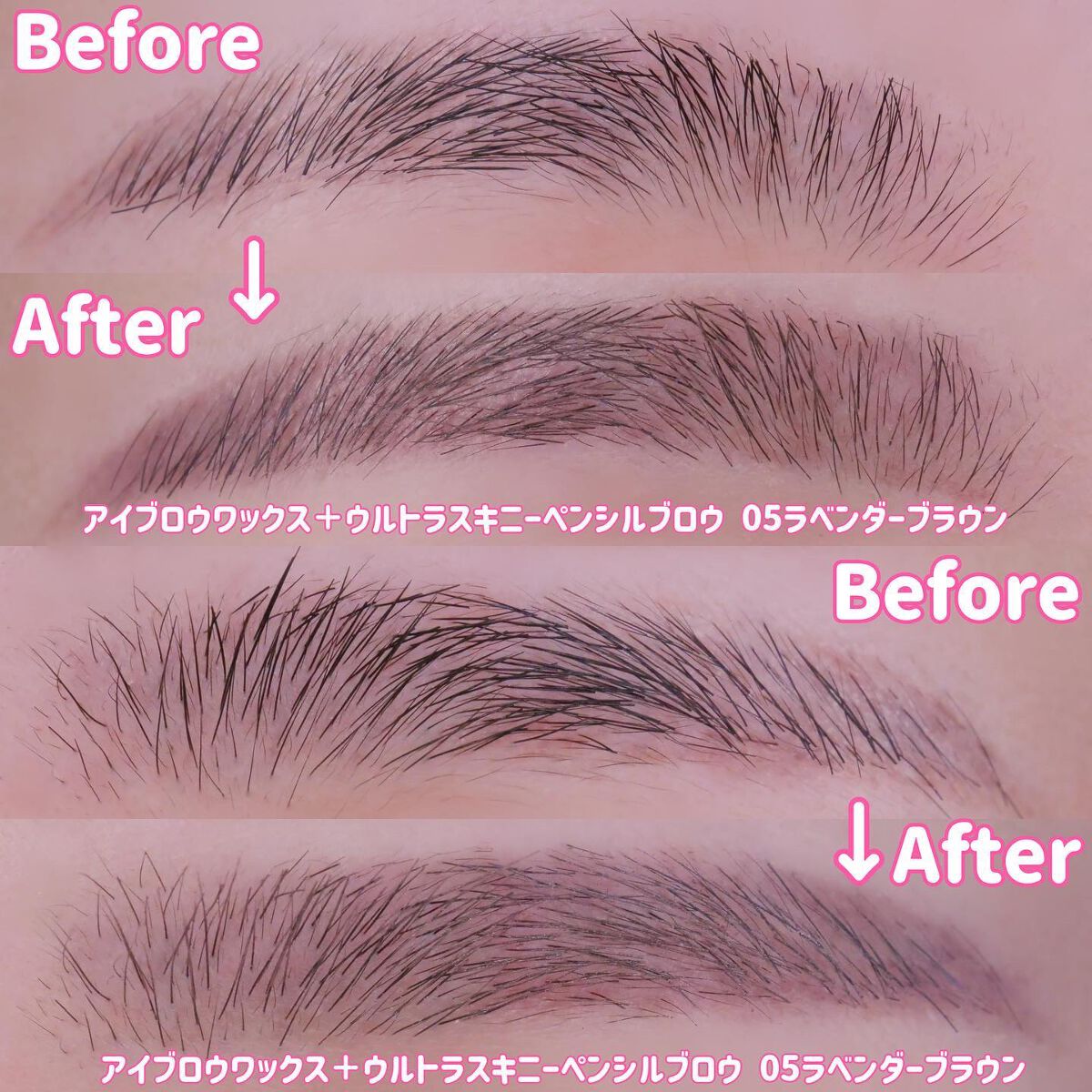ブロウラッシュEX　ウルトラスキニーペンシルブロウ N 05 ラベンダーブラウン/ブロウラッシュ/アイブロウペンシルを使ったクチコミ（3枚目）