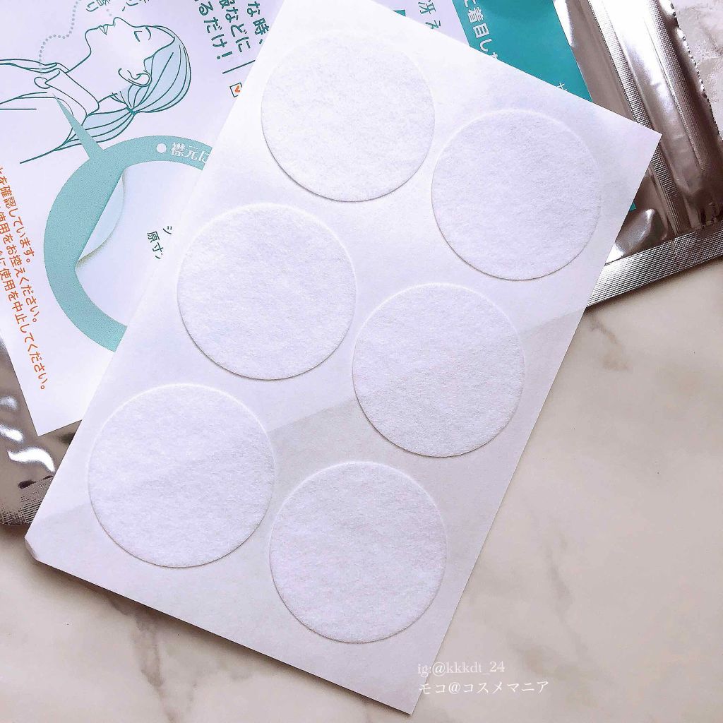 アクティブメモリー/ファンケル/その他を使ったクチコミ（2枚目）