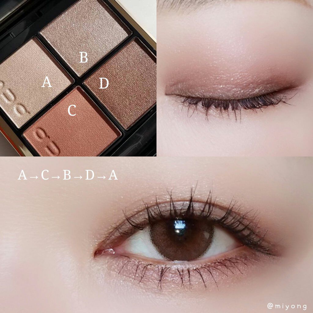 シグニチャー カラー アイズ/SUQQU/アイシャドウパレットを使ったクチコミ（2枚目）