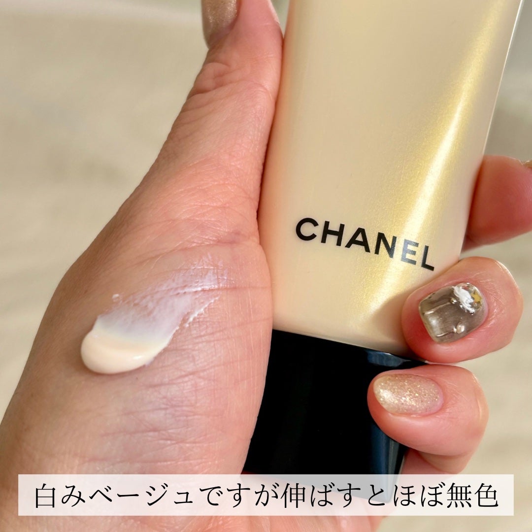 サブリマージュ ラ プロテクシオン UV 50/CHANEL/日焼け止めクリームを使ったクチコミ(3枚目)