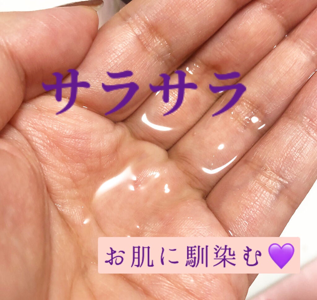 ブランクロマ ライト&ポリッシュ クレンジング オイル/shu uemura/オイルクレンジングを使ったクチコミ(2枚目)