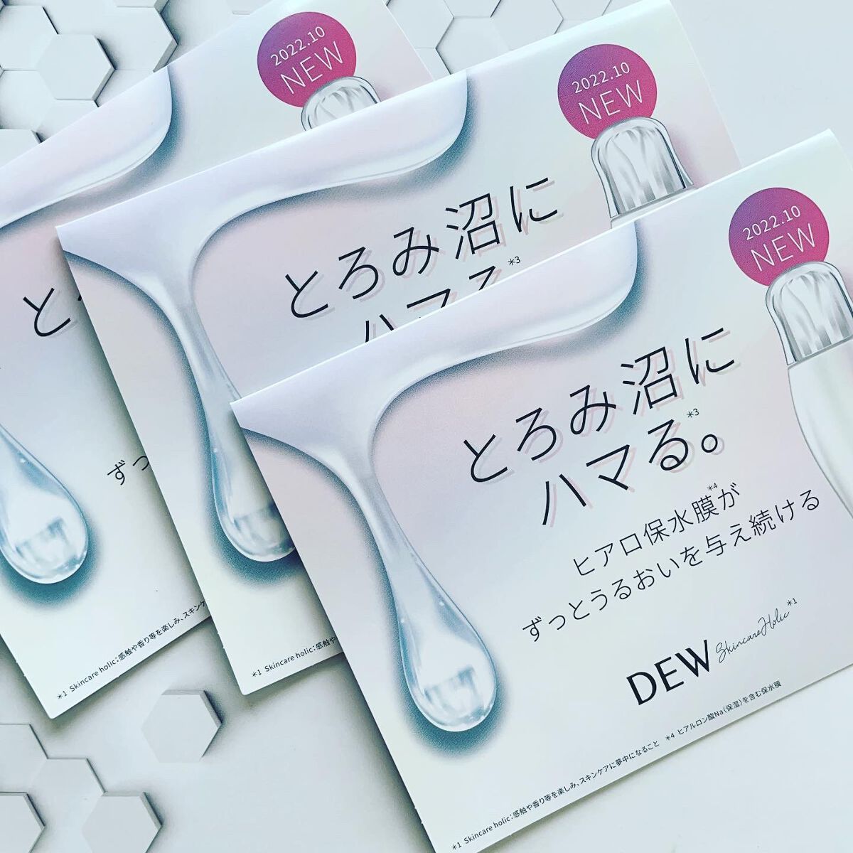 アフターグロウドロップ/DEW/化粧水を使ったクチコミ（2枚目）