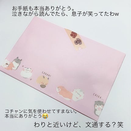 ミニネイル/media/マニキュアを使ったクチコミ(4枚目)