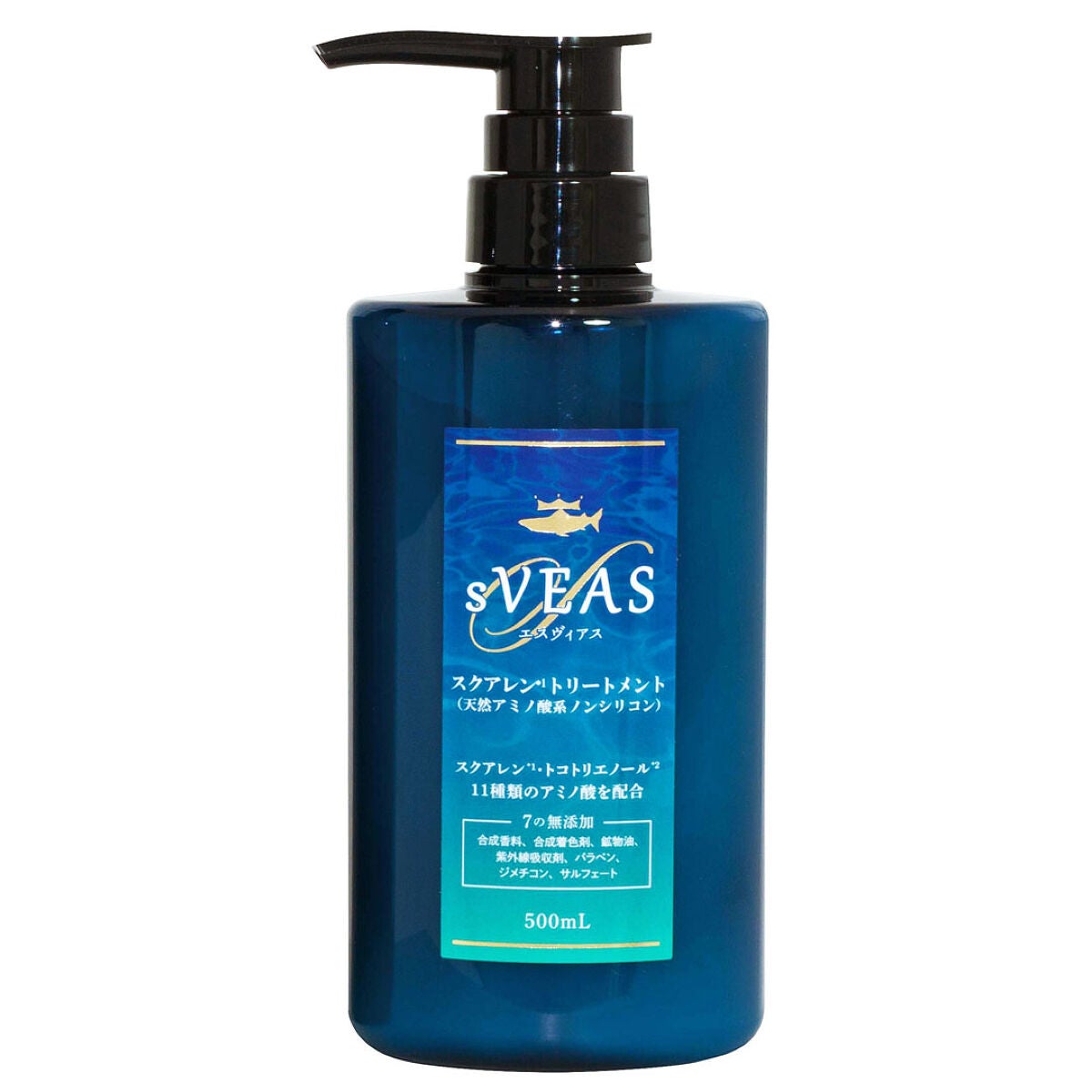 シャンプー (スクアレンシャンプー)/トリートメント (スクアレントリートメント) トリートメント 500ml