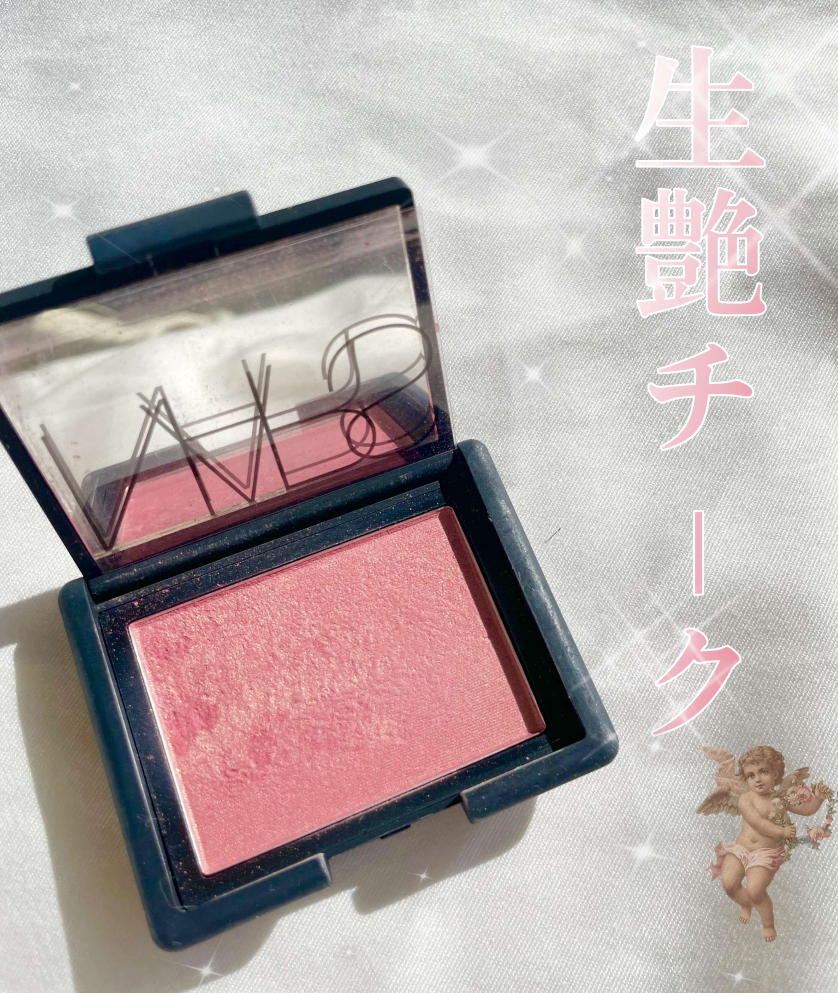 ブラッシュ/NARS/パウダーチークを使ったクチコミ（1枚目）