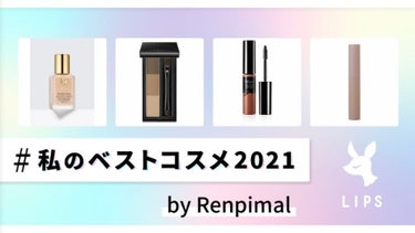 ダブル ウェア ステイ イン プレイス メークアップ /ESTEE LAUDER/リキッドファンデーションを使ったクチコミ（1枚目）