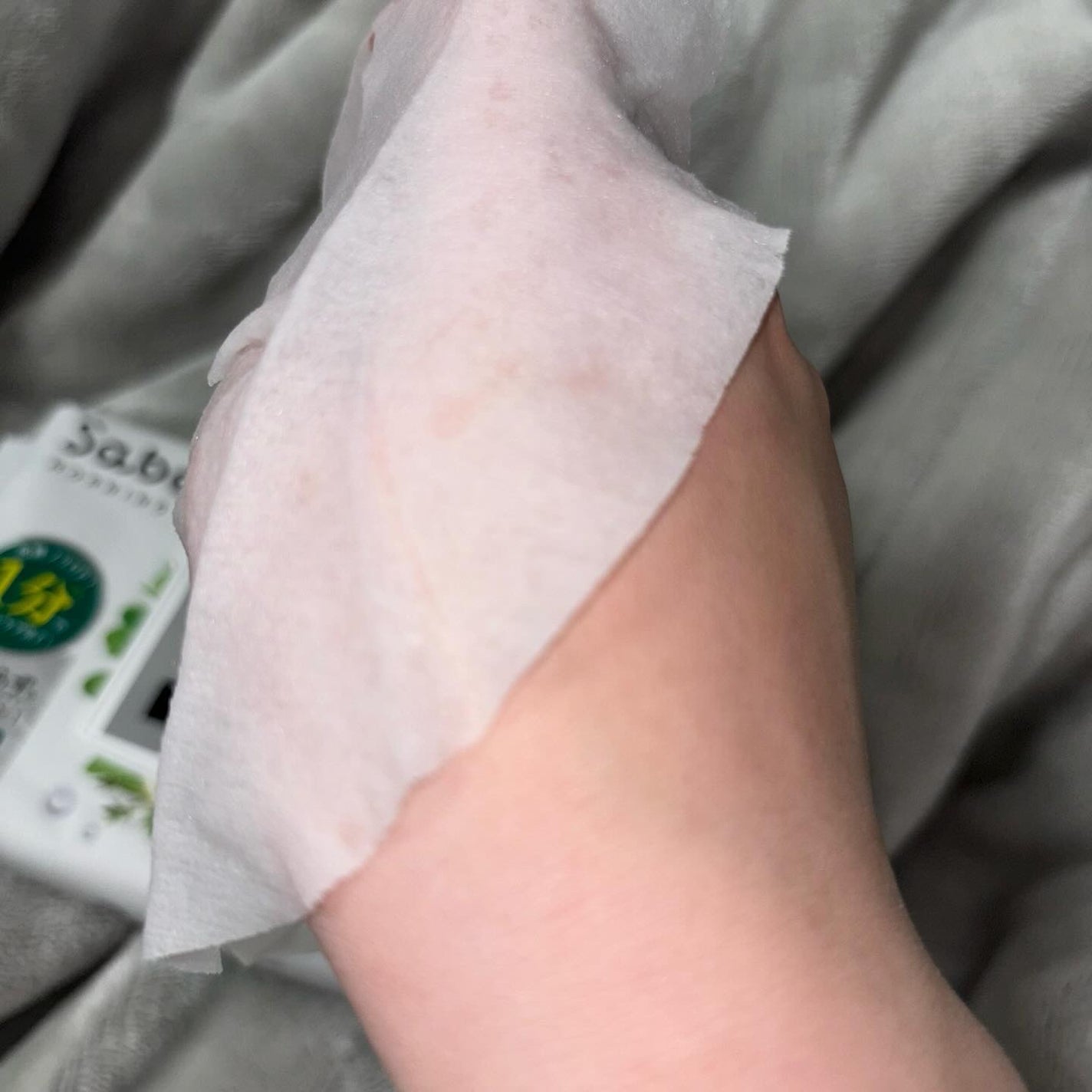 目ざまシート ボタニカルタイプ N/サボリーノ/シートマスク・パックを使ったクチコミ(3枚目)