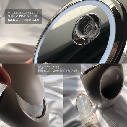 フェイシャルクレンジングナノスチーマー/FESTINO/美顔器・マッサージを使ったクチコミ(2枚目)