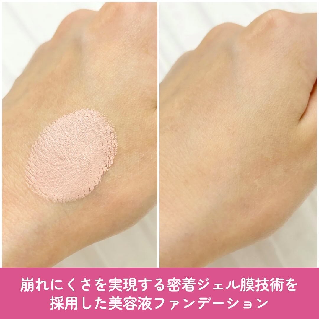 ケイト カラー&カバークッション/KATE/クッションファンデーションを使ったクチコミ(4枚目)