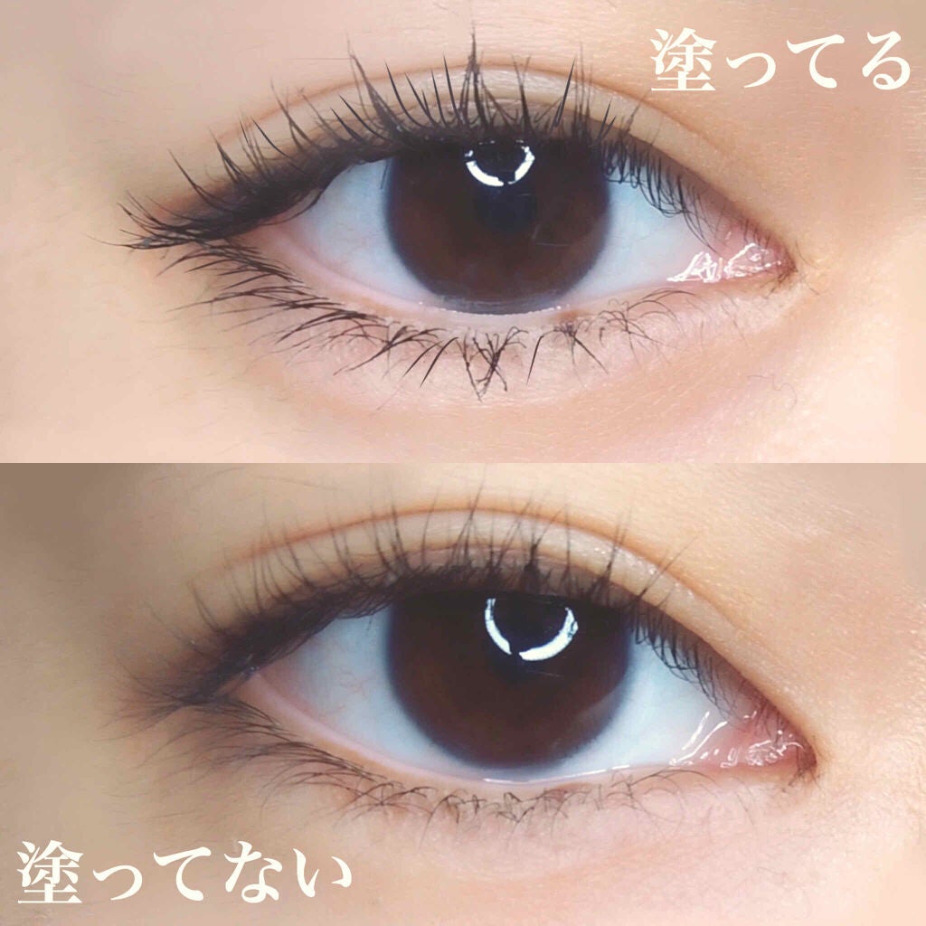 ラッシュエキスパンダー ロングロングロング/MAJOLICA MAJORCA/マスカラを使ったクチコミ(3枚目)