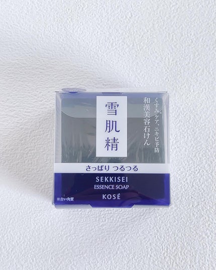 エッセンス ソープ/雪肌精/洗顔石鹸を使ったクチコミ(2枚目)