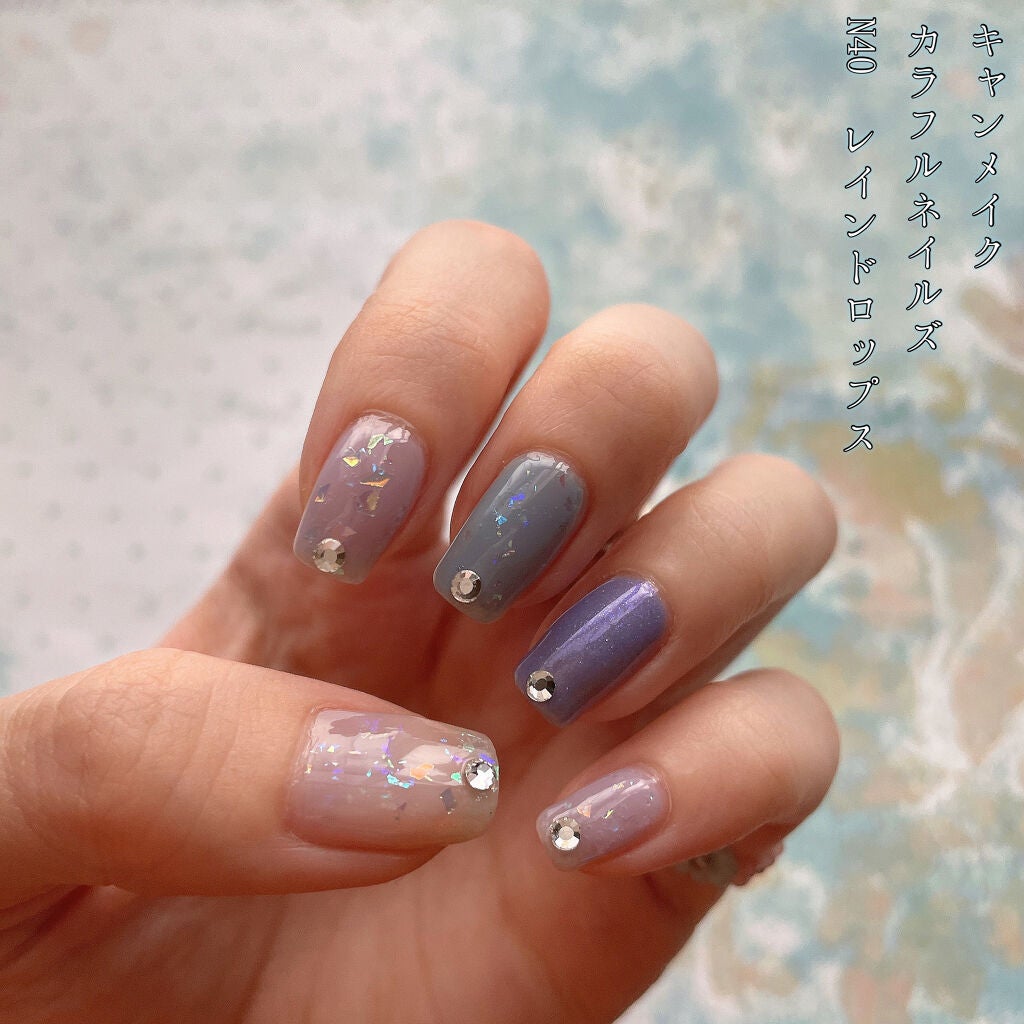 カラフルネイルズ/キャンメイク/マニキュアを使ったクチコミ(7枚目)