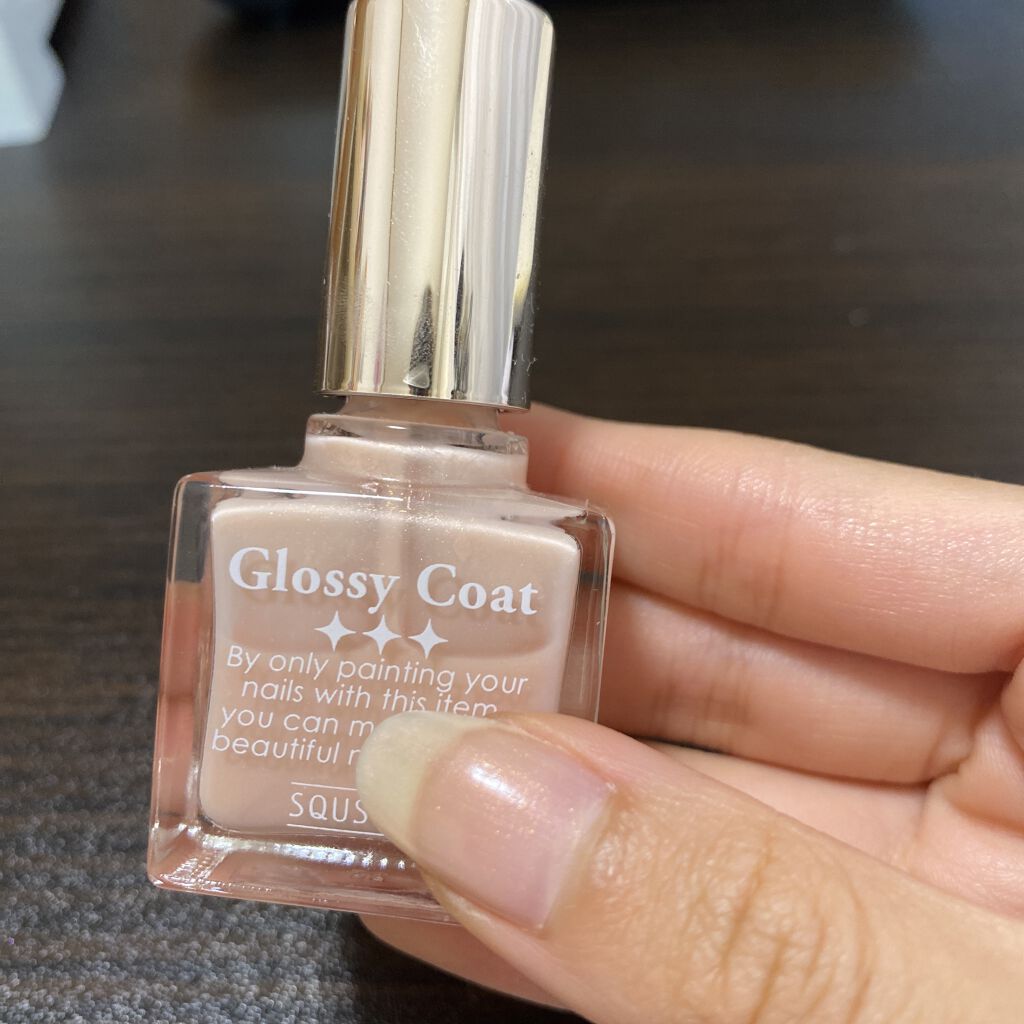 グロッシーコート シェルコート【旧】/スキューズミー/オールインワンネイルを使ったクチコミ（1枚目）
