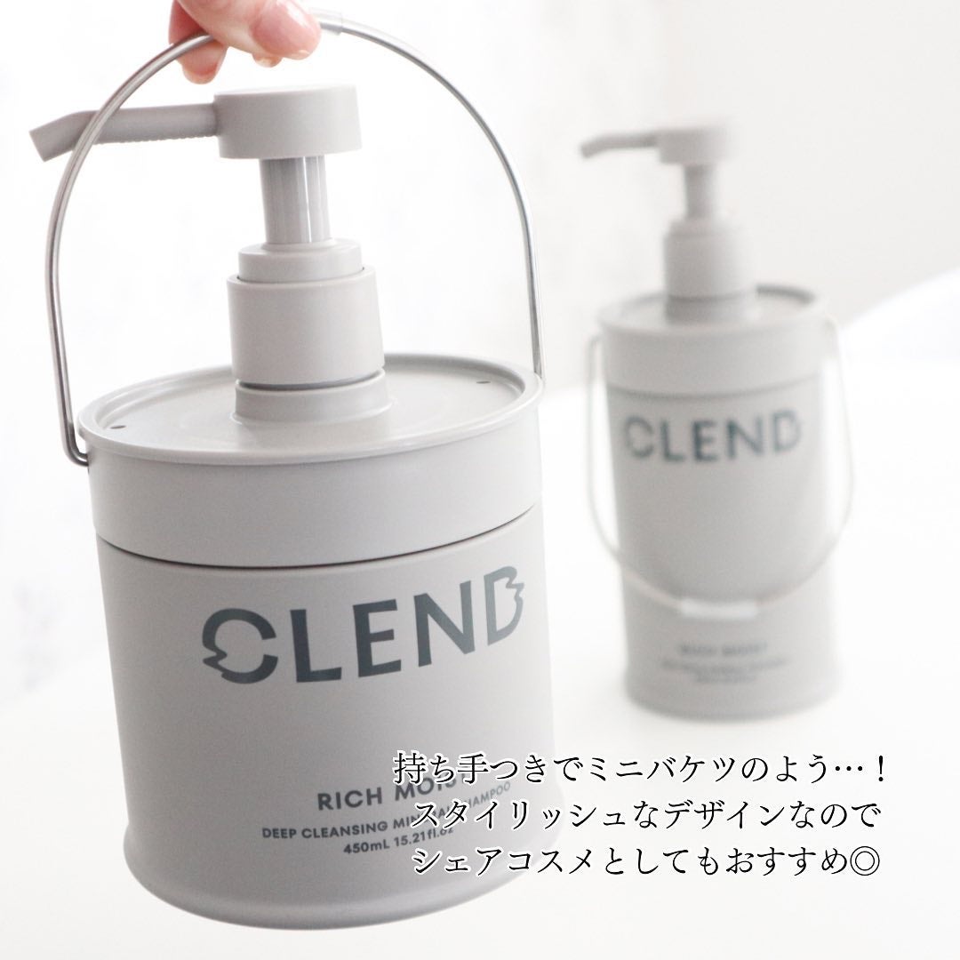 リッチモイスト ディープクレンジング ミネラル シャンプー/ディープリペア ミネラル トリートメント/CLEND/市販シャンプーを使ったクチコミ(4枚目)