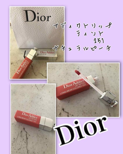【旧】ディオール アディクト リップ ティント/Dior/リップグロスを使ったクチコミ(1枚目)