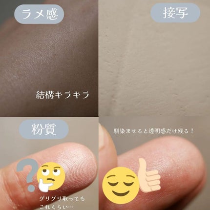 毛穴レスパウダー/CEZANNE/プレストパウダーを使ったクチコミ(6枚目)