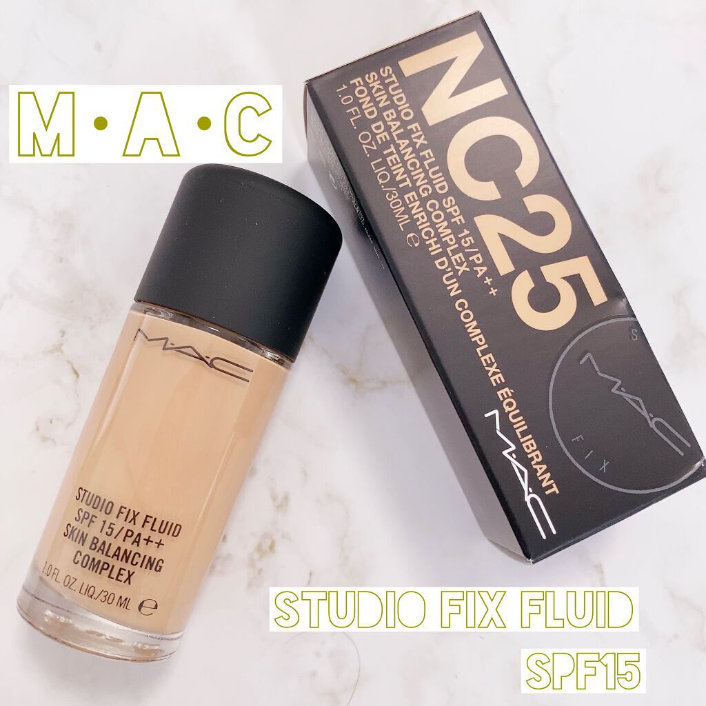 スタジオフィックス フルイッド SPF 15/M・A・C/リキッドファンデーションを使ったクチコミ(1枚目)