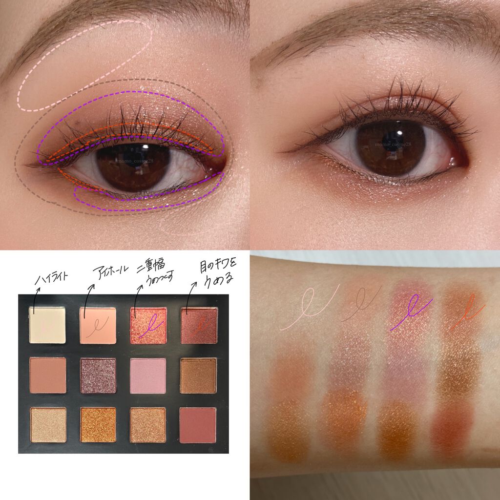 HEXZEスターライトファントム１２アイシャドウ０１/HEXZE（ヘックスゼ）/アイシャドウパレットを使ったクチコミ（3枚目）