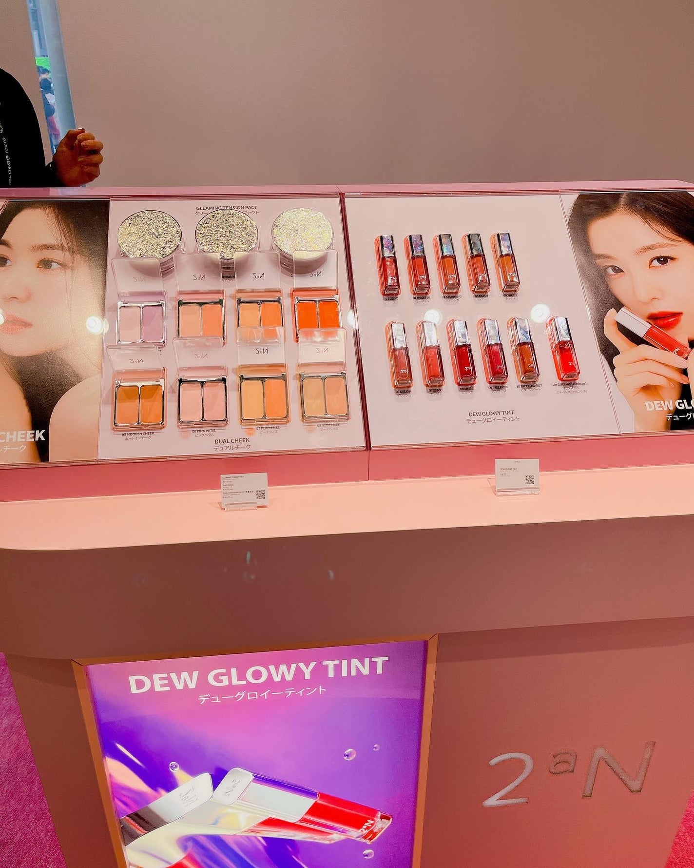 デュアルチーク/2aN/パウダーチークを使ったクチコミ(7枚目)