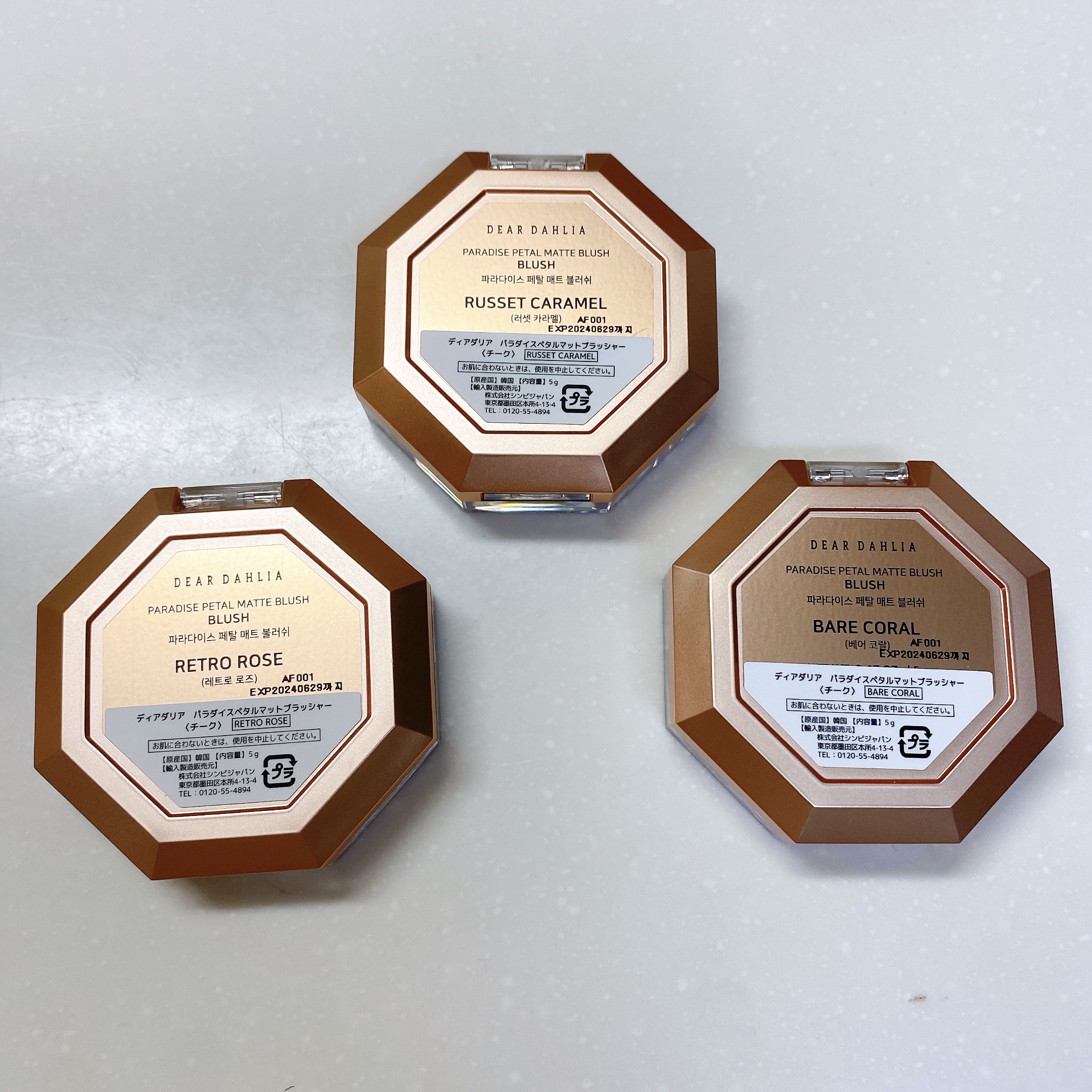 ブルーミング エディション パラダイス ソフト ドリーム ブラッシャー /DEAR DAHLIA/パウダーチークを使ったクチコミ（3枚目）