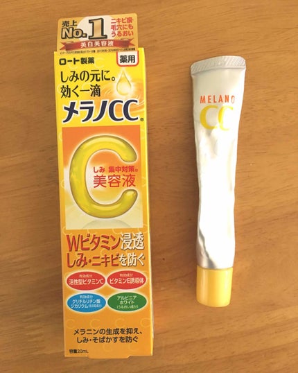 薬用 しみ 集中対策 美容液/メラノCC/美容液を使ったクチコミ(1枚目)