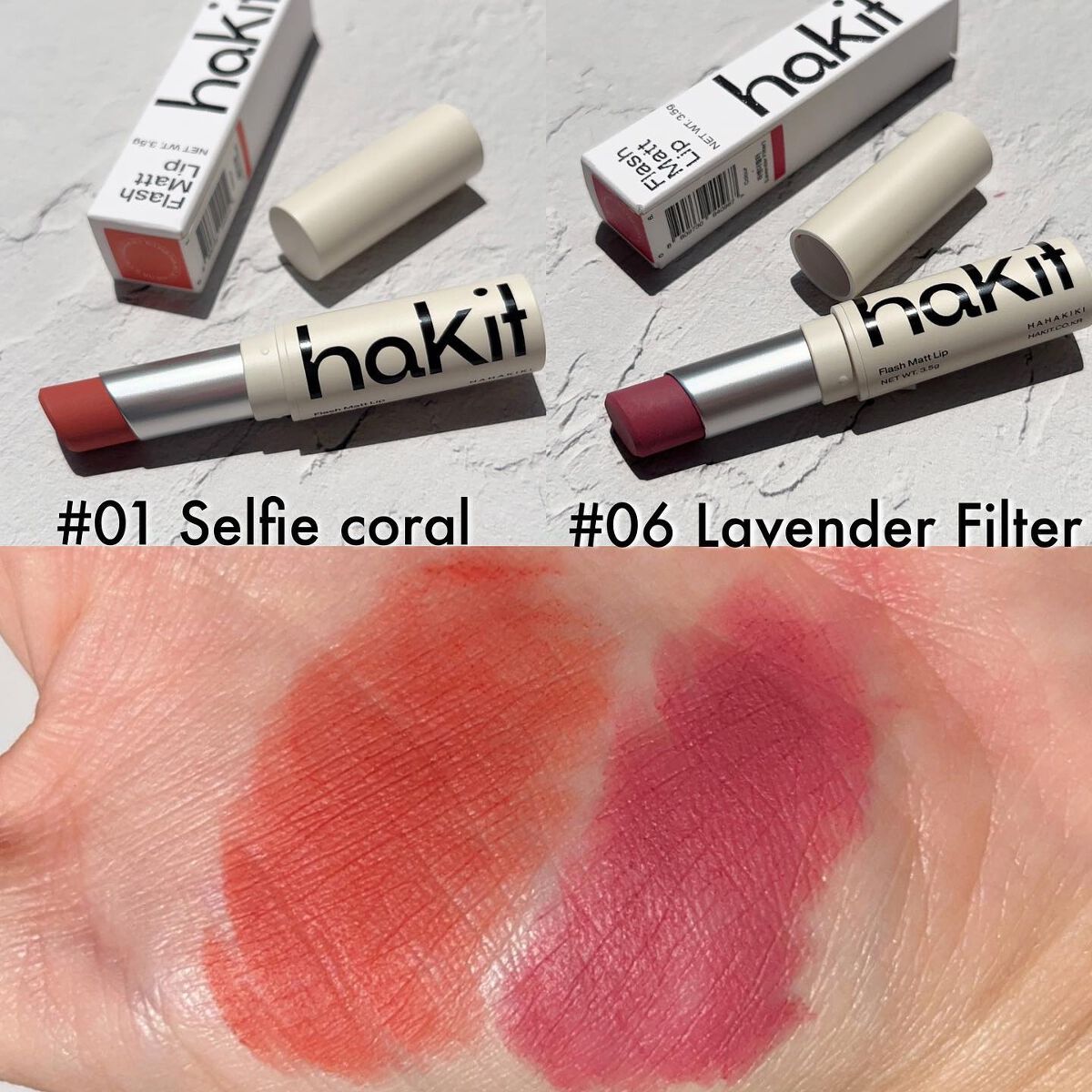 ホーリーモリーレイヤーパレット/HAKIT/アイシャドウパレットを使ったクチコミ(9枚目)