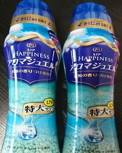 ディープモイストリペア シャンプー/トリートメント/ハニーチェ/市販シャンプーを使ったクチコミ(2枚目)