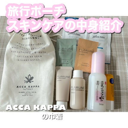 なめらか本舗 薬用リンクル美容液 ホワイト/なめらか本舗/美容液を使ったクチコミ(1枚目)