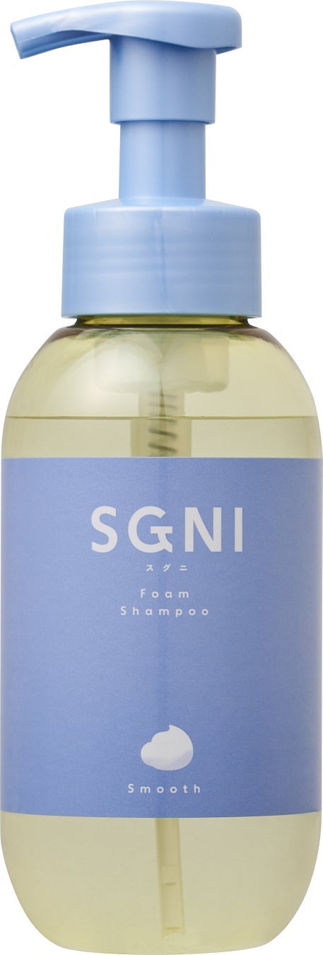 スムース泡シャンプー〈ホワイトティーの香り〉 SGNI