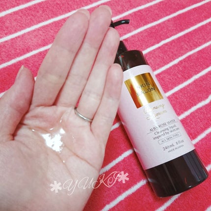 クレンジングセラム/スキンサロン/クレンジングウォーターを使ったクチコミ(2枚目)