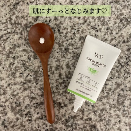 グリーンマイルドアップサンプラス/Dr.G/日焼け止めクリームを使ったクチコミ(3枚目)