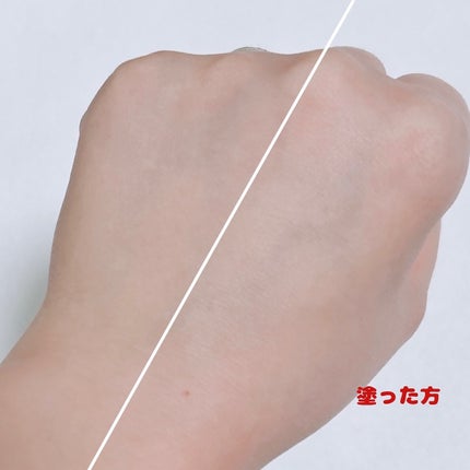 メラータントーンアップパック/リリーイブ/洗い流すパック・マスクを使ったクチコミ(7枚目)