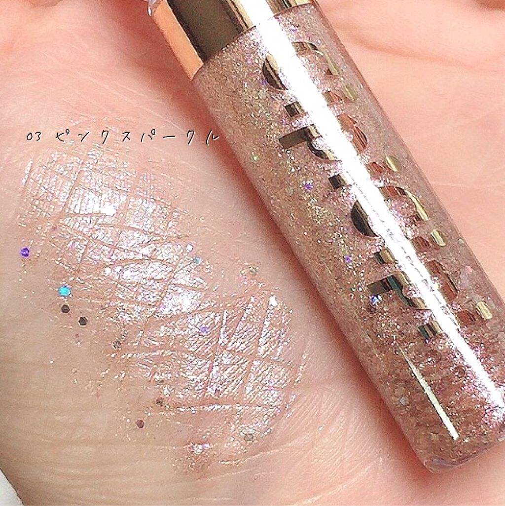 グリッターイルミネーションライナー/CipiCipi/リキッドアイライナーを使ったクチコミ(3枚目)