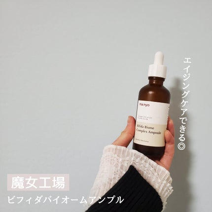 ルースセッティングパウダー トランスルーセント/ローラ メルシエ/ルースパウダーを使ったクチコミ(3枚目)