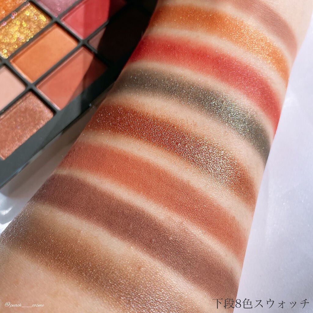 ビジュー アイシャドーパレット/NARS/アイシャドウパレットを使ったクチコミ(9枚目)