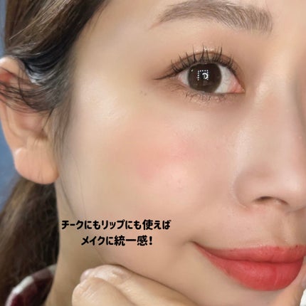 フィー リップアンドチーク ブラーリープリンポット/fwee/口紅を使ったクチコミ(4枚目)