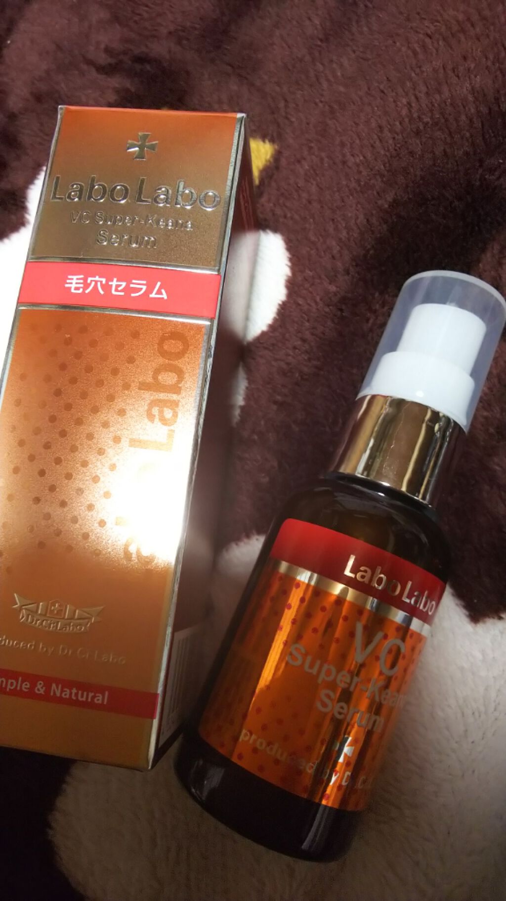 VCスーパー毛穴セラム/ラボラボ/美容液を使ったクチコミ(1枚目)